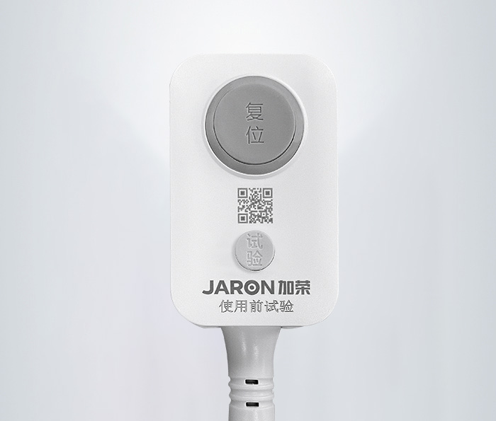 LBY-10-S 小體型漏電保護(hù)器
